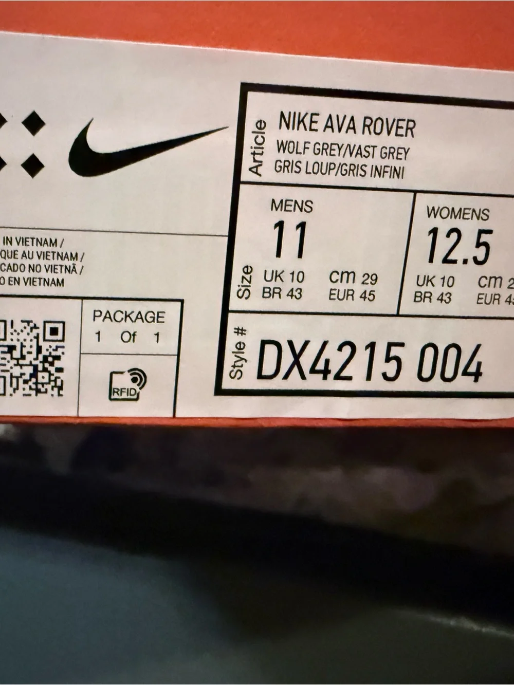 Nike Ava Rover